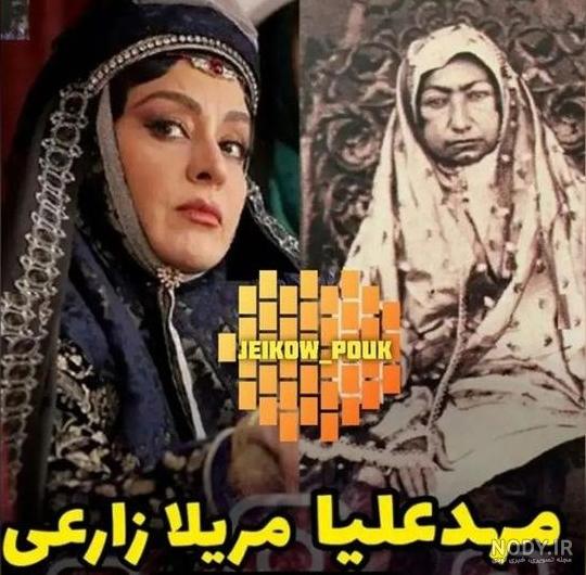 تیپ جدید پریناز ایزدیار بازیگر سریال جیران حسن فتحی + عکس مدل ... تیپ جدید پریناز ایزدیار بازیگر سریال جیران حسن فتحی + عکس مدل ...