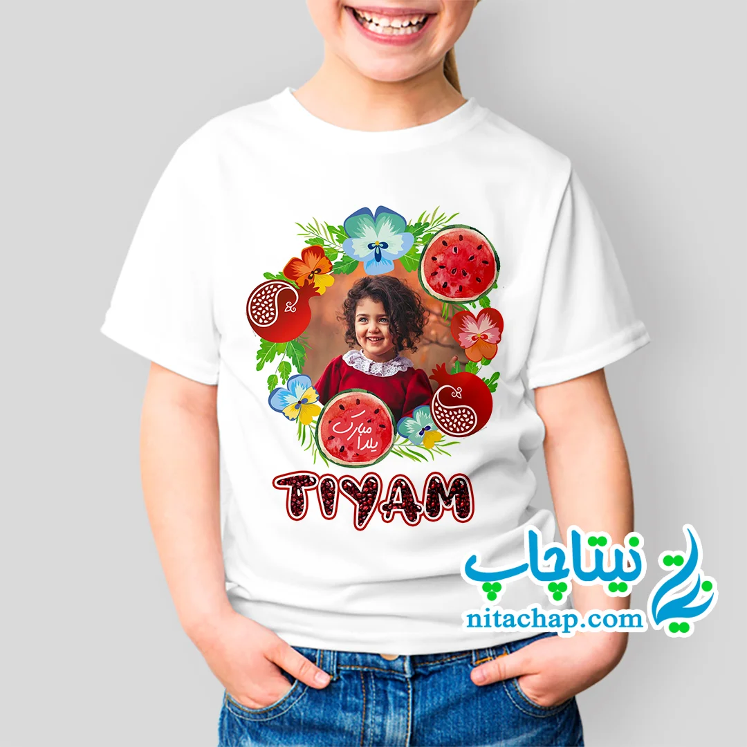 خرید بهترین انواع تاپ و تی شرت راحتی پسرانه با قیمت مناسب