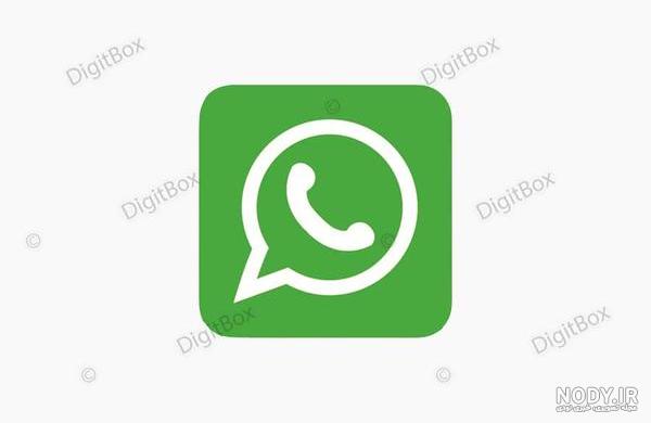 دانلود لوگو ی PNG واتساپ - PNG Whatsapp Download – دانلود رایگان