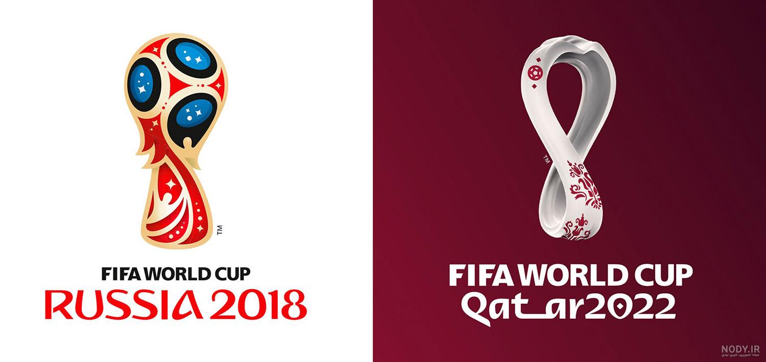 رونمایی از لوگوی جام جهانی 2022 قطر – تیم کیتز | طرح ها و اخبار ...