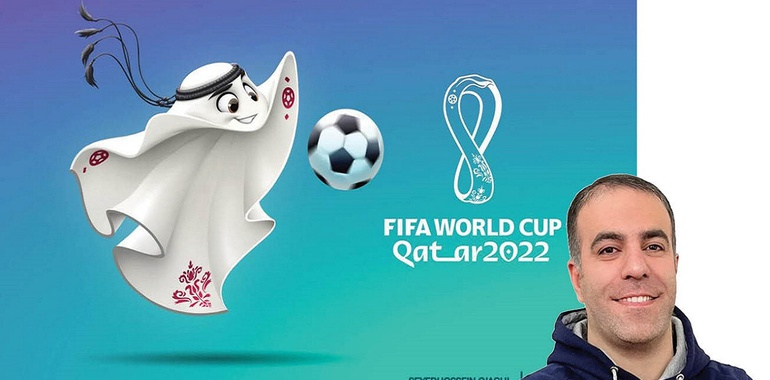 رونمایی فیفا از لوگوی عنابی جام جهانی 2022/عکس - خبرآنلاین
