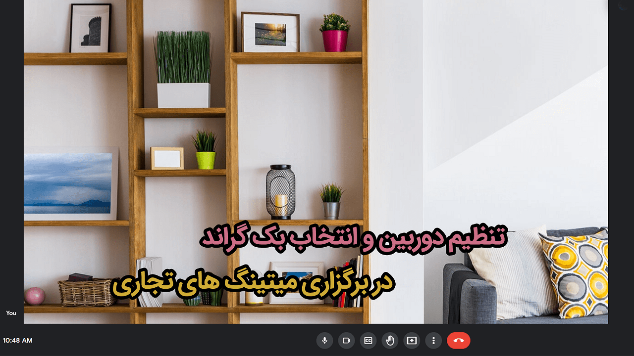 شاتراستوک دفترکار شاتراستوک دفترکار