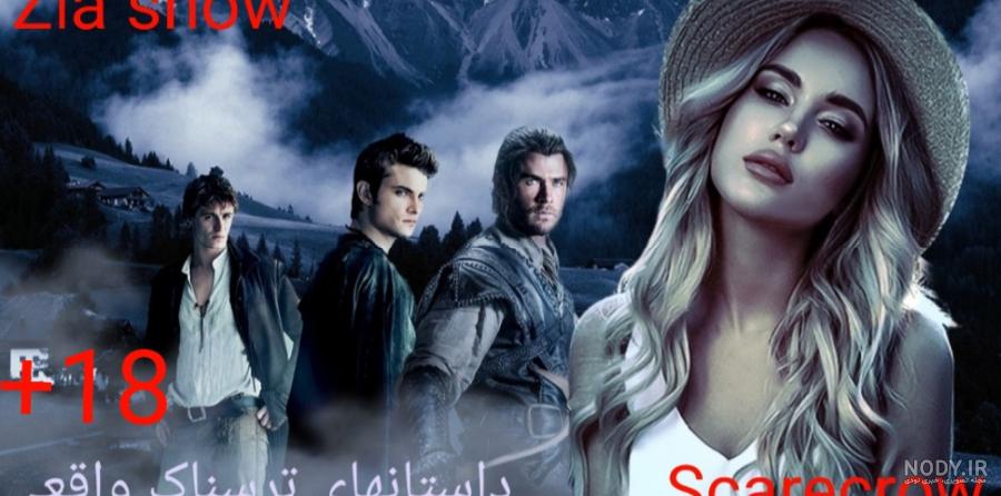 شیک ترین طراحی تونیک دخترانه-پارت اول