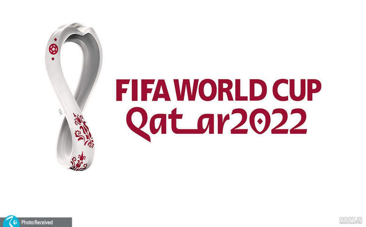 طراحی جام جهانی فوتبال قطر 2022 حلقه ای از فرهنگ و فوتبال