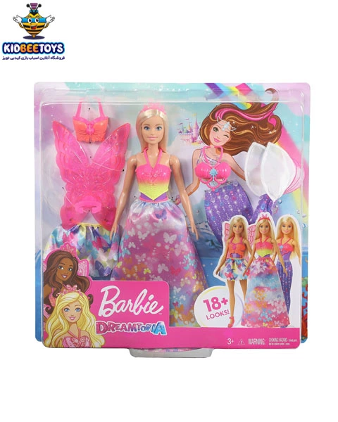 عروسک باربی پری دریایی مدل Barbie Mermaid Power Skipper Doll - زیتازی
