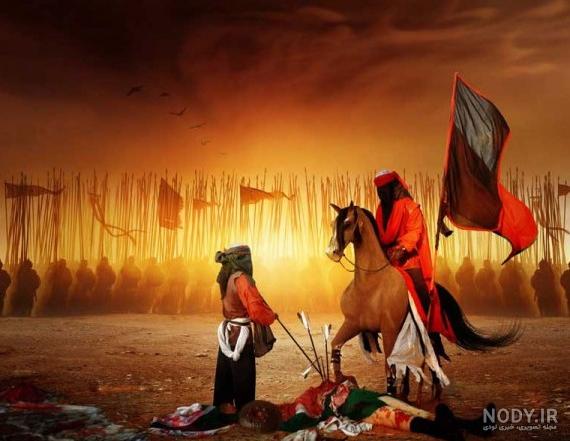 عکس الله حسین عکس الله حسین