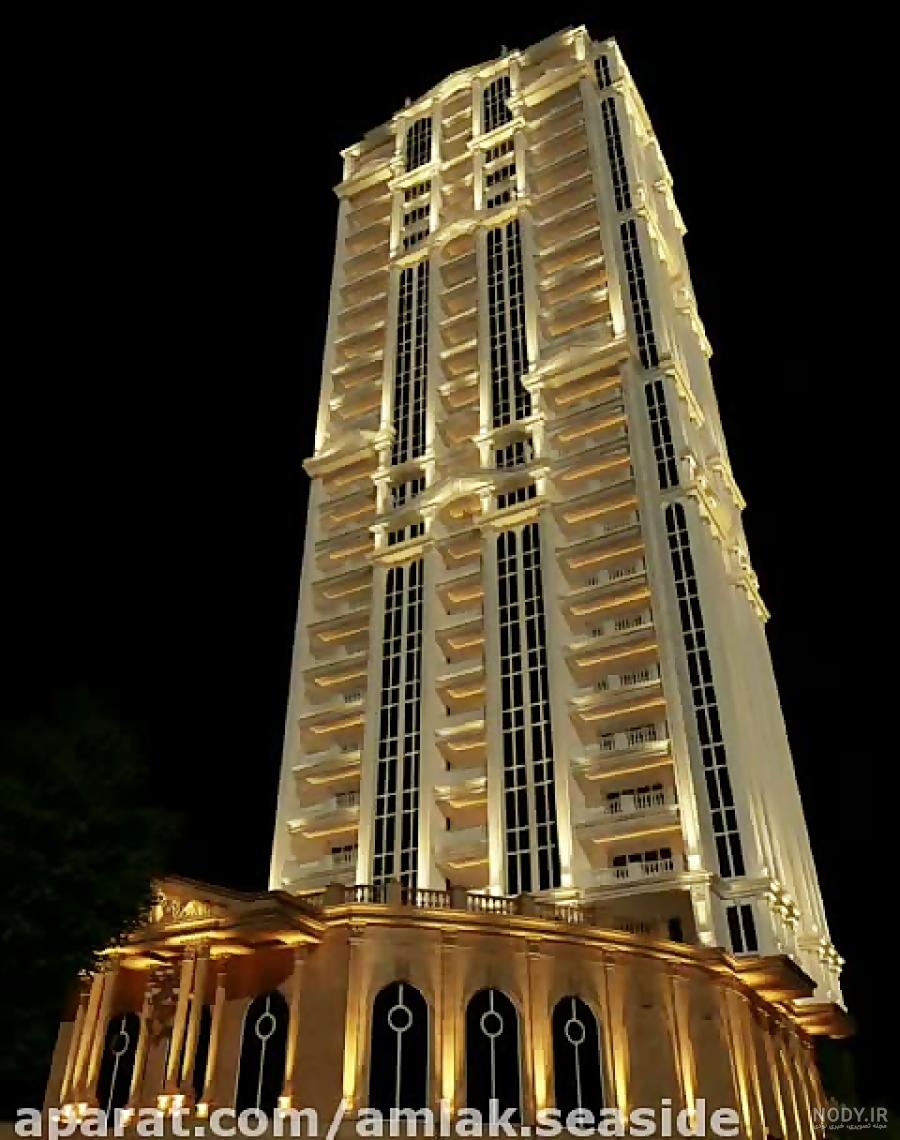 عکس برج سفید سرخرود
