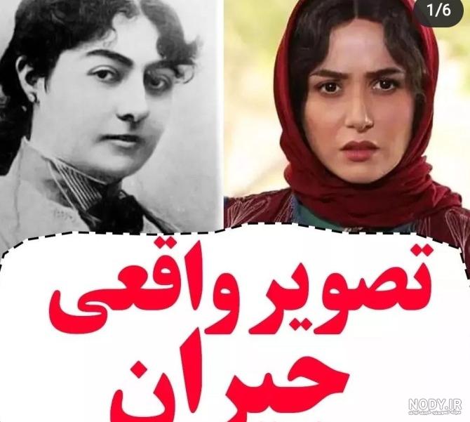 عکس جیران جدید عکس جیران جدید
