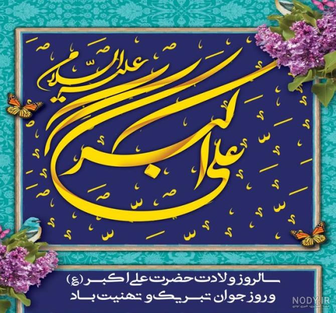 عکس های خفن غمگین