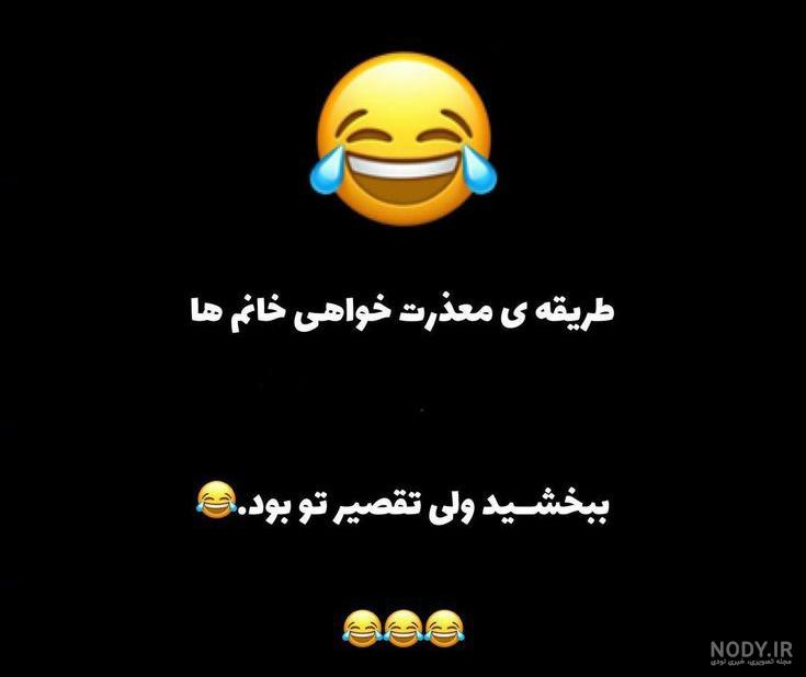 عکس خونه و اتاق مرینت - عکس نودی