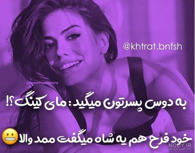 عکس خونه مرینت - عکس نودی