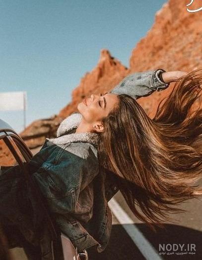 عکس دختر زیبا در طبیعت عکس دختر زیبا در طبیعت