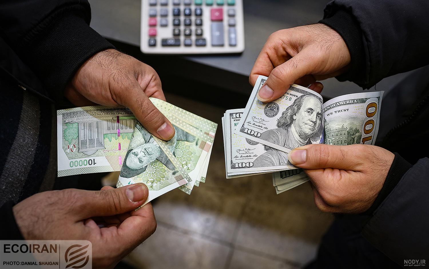 عکس دلار شامل 50 عکس دلار جدید با کیفیت بالا عکس دلار شامل 50 عکس دلار جدید با کیفیت بالا
