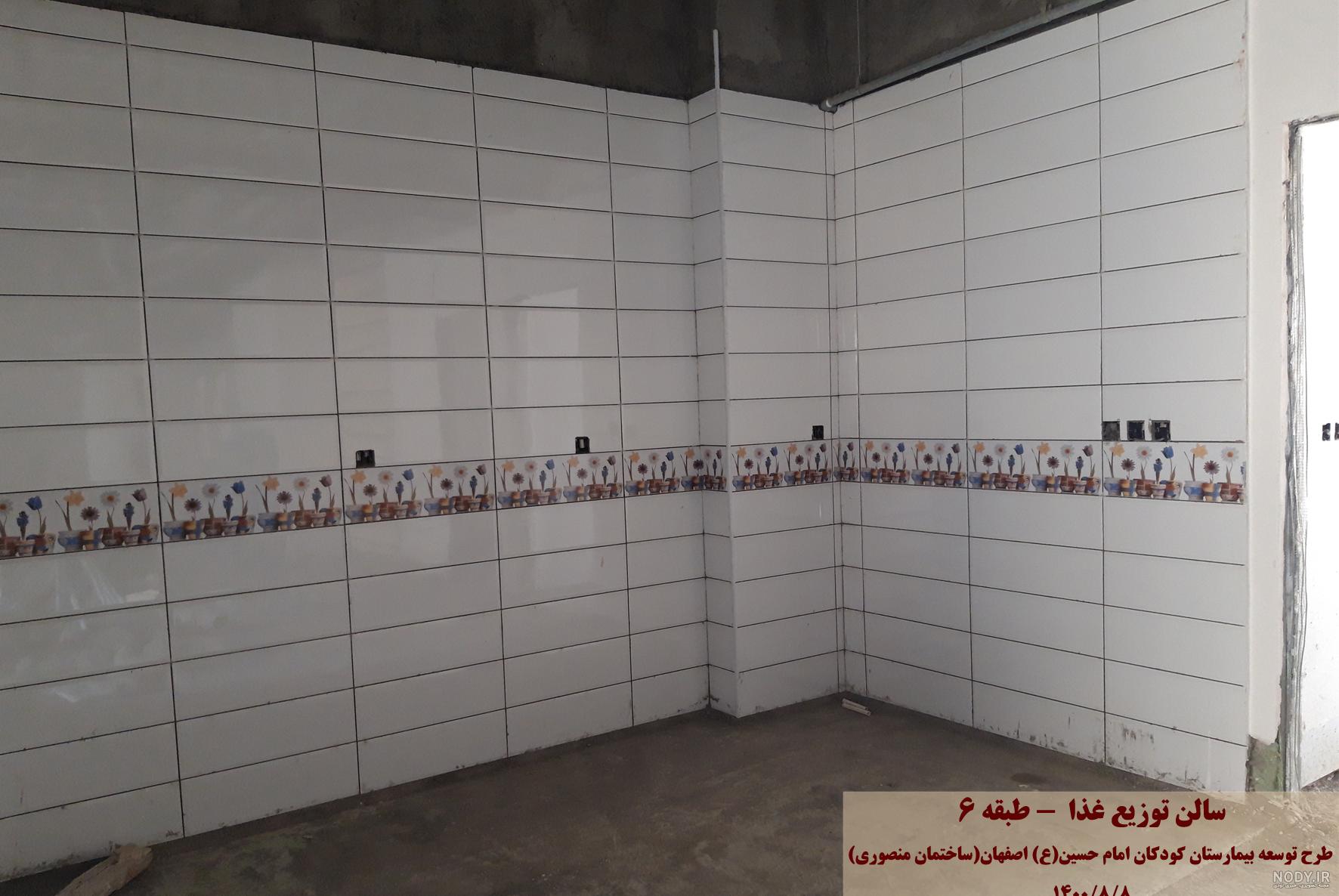 عکس های ساختمان منصوری سال 1400 | بیمارستان امام حسین (ع) عکس های ساختمان منصوری سال 1400 | بیمارستان امام حسین (ع)