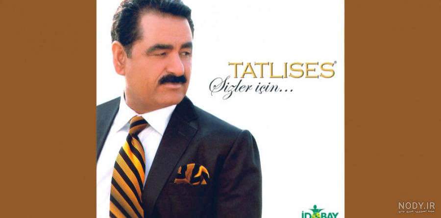 عکس: شعبان بی‌مخ؛ کودتا، پیری و قبر