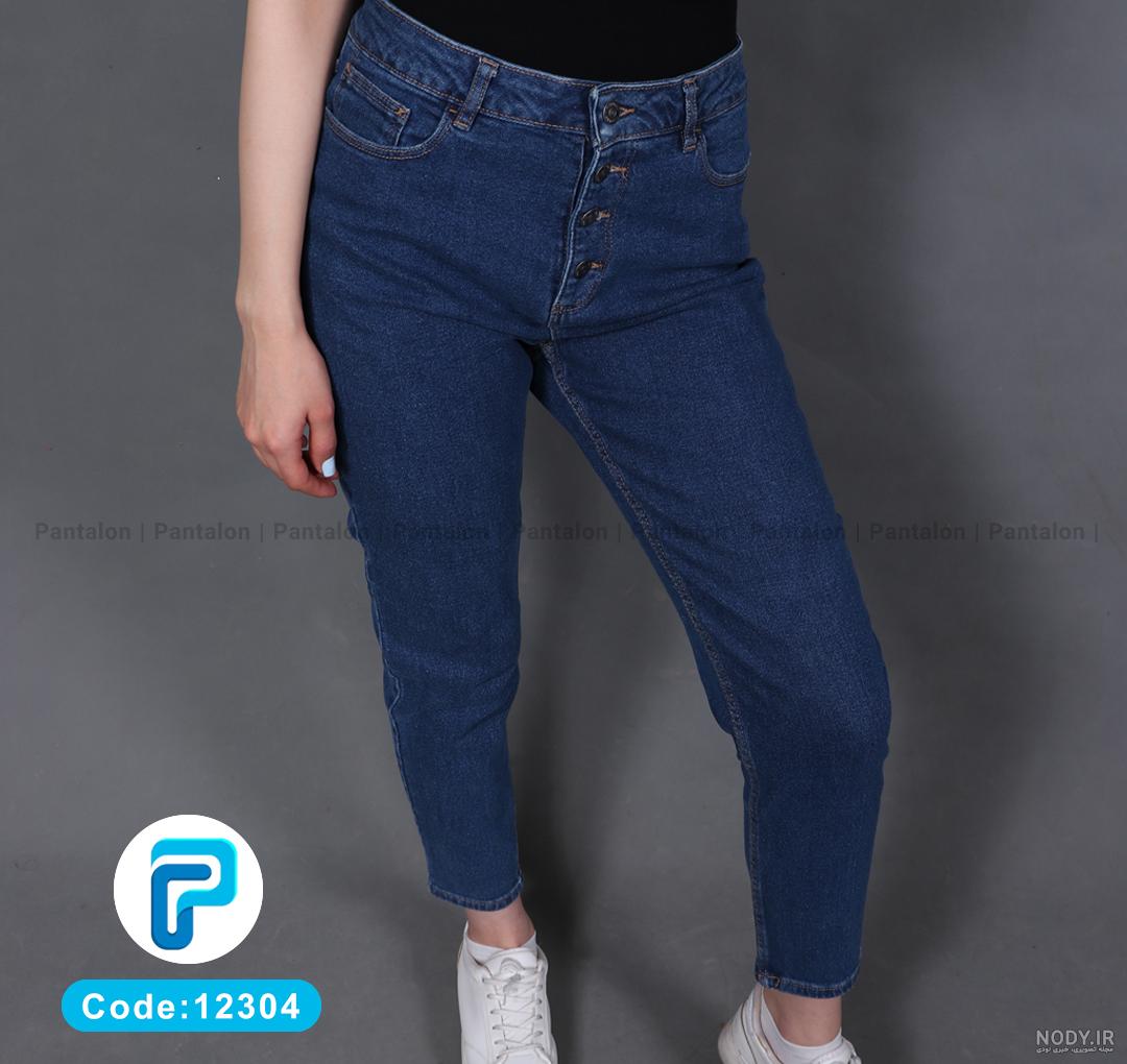 عکس شلوار لی ابی زنانه