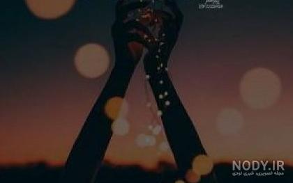 عکس عاشقانه غمگین خفن