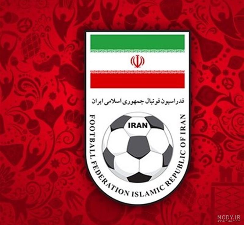 عکس فدراسیون فوتبال - عکس نودی عکس فدراسیون فوتبال - عکس نودی