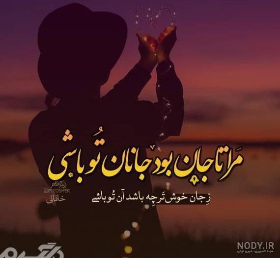 عکس فیک پسرونه تاریک عکس فیک پسرونه تاریک
