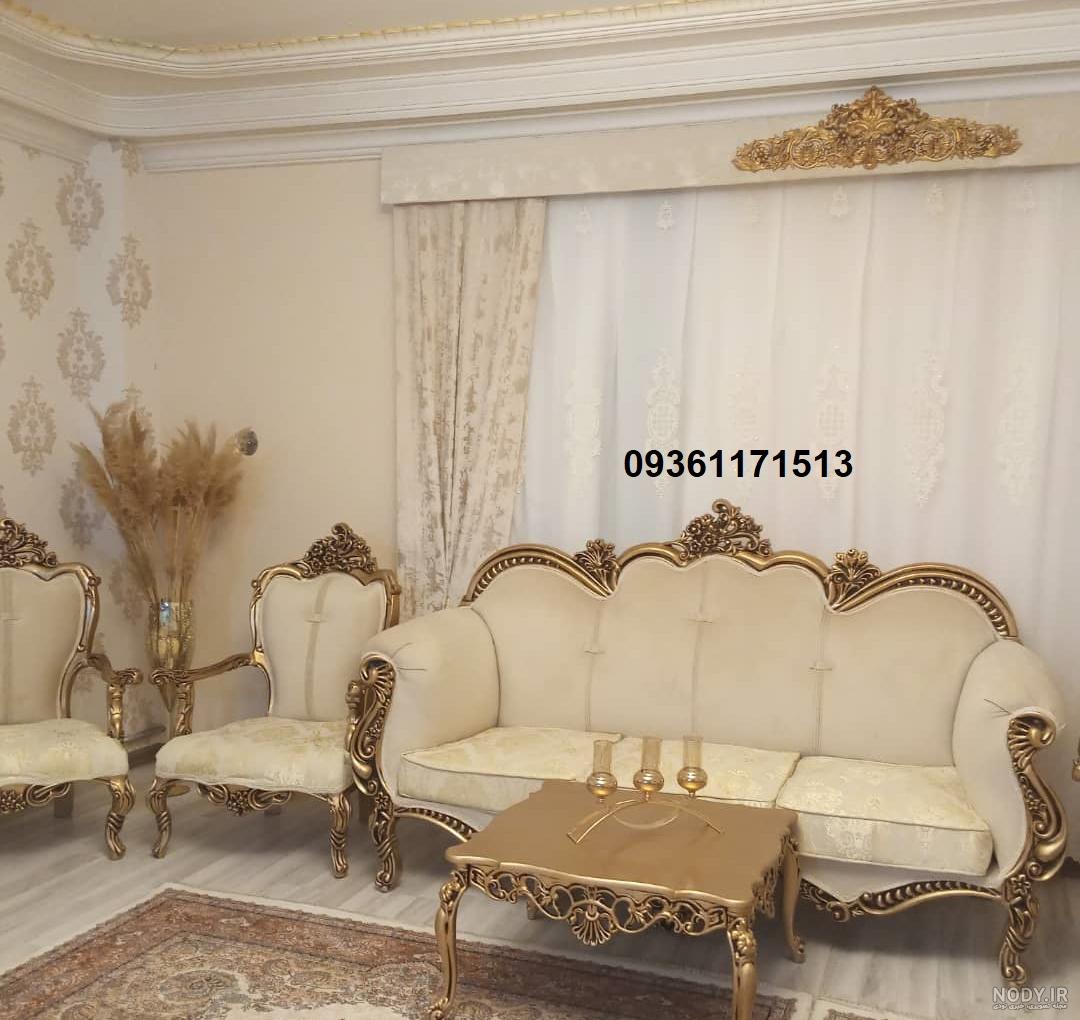 عکس مبل طوسی طلایی