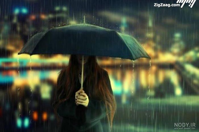عکس نوشته بارانی عاشقانه + متن های زیبا و احساسی برای روزهای بارانی