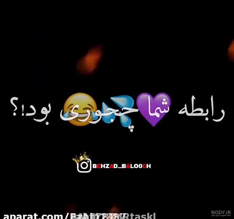 عکس نوشته های خواهر و برادر مناسب پروفایل :: استیکر نام ها عکس نوشته های خواهر و برادر مناسب پروفایل :: استیکر نام ها