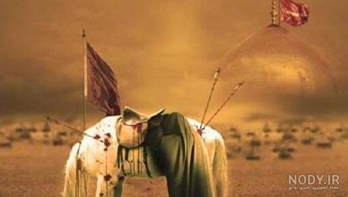 عکس پروفایل امام حسین (ع) غمناک شهادت در کربلا + 91 تصویر
