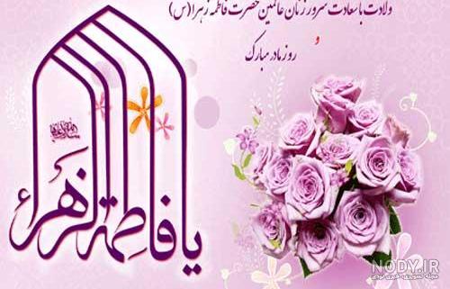 عکس پروفایل تبریک روز مادر ، پروفایل روز زن جدید / 50 عکس · جدید ...