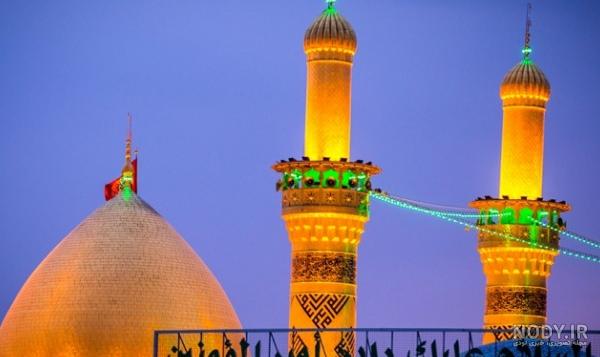 عکس پروفایل حرم امام حسین - تــــــــوپ تـــــــــاپ عکس پروفایل حرم امام حسین - تــــــــوپ تـــــــــاپ
