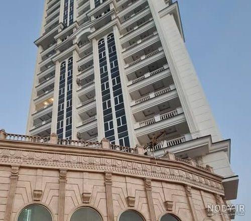 فروش واحد 150متر در برج سفید سرخرود