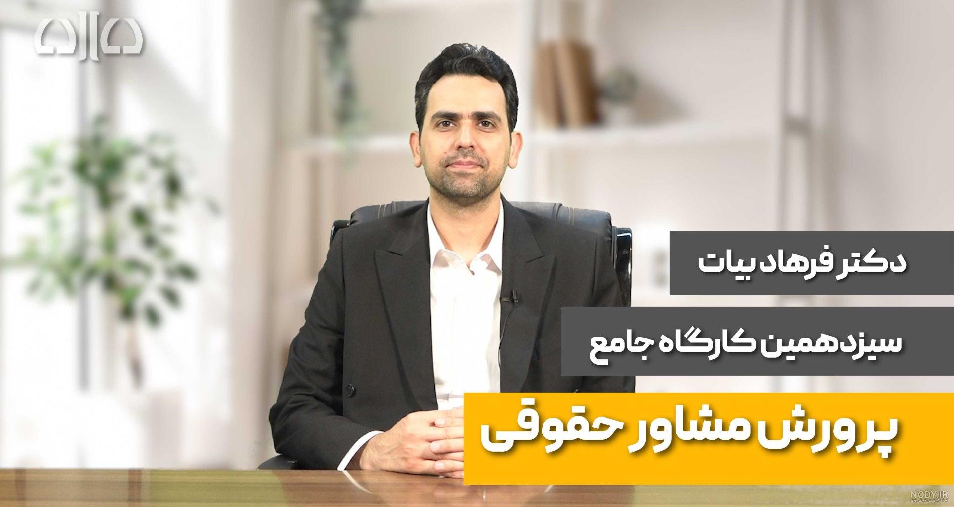 فیلم شعبان هابابام