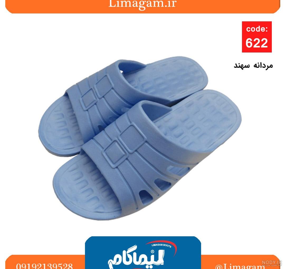 قیمت خرید دمپایی پلاستیکی جلو بسته + عکس - آراد برندینگ