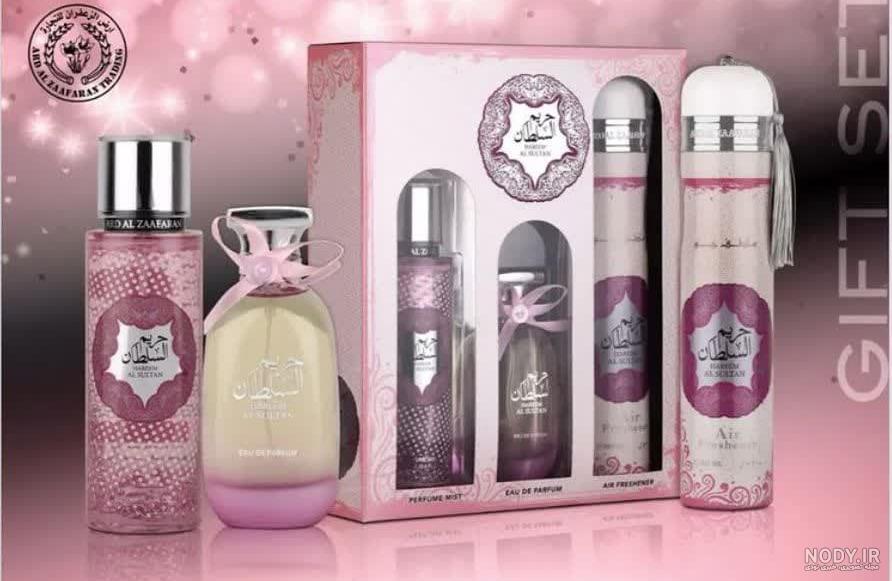 قیمت و خرید عطر و ادکلن زنانه شالیز اورجینال | SHALIS For Women ...