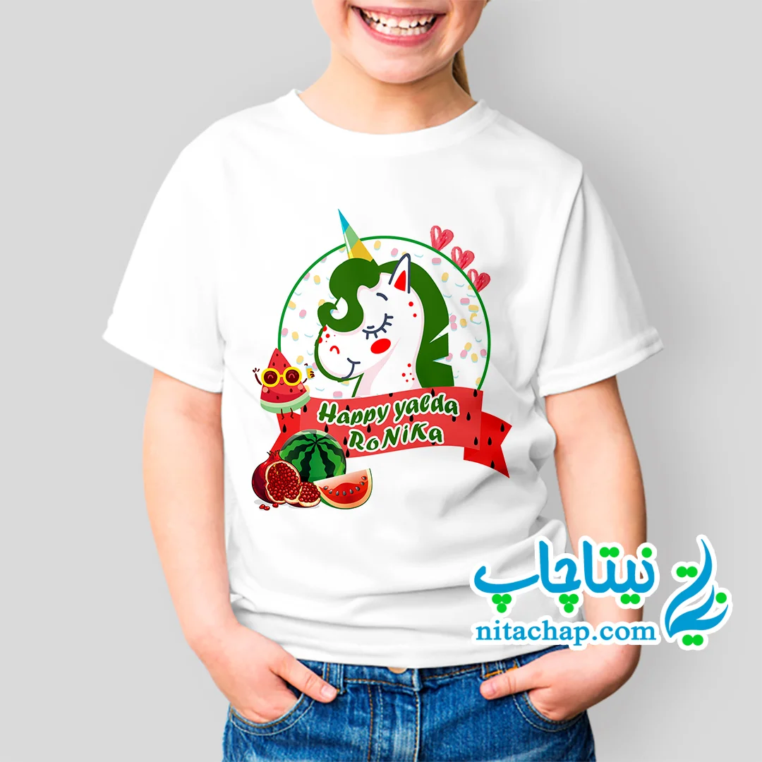 لباس بچگانه یلدایی با عکس دلخواه کد23 ⭐️- لباس بچگانه با طرح شب ...