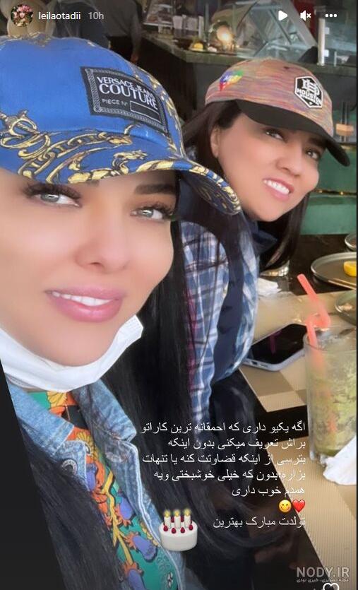 لیلا اوتادی با کلاه کپ در کافی شاپ
