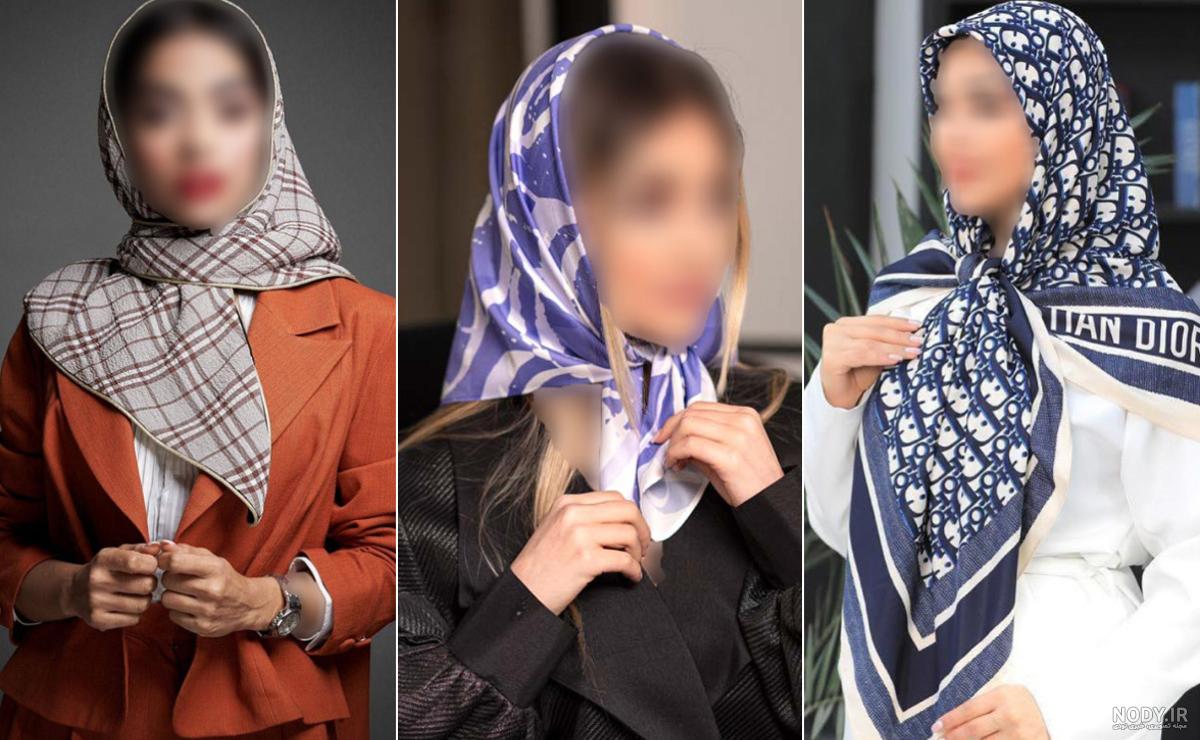 مدل بستن روسری بزرگ با حجاب + بهترین مدل ها برای بستن روسری بزرگ ...