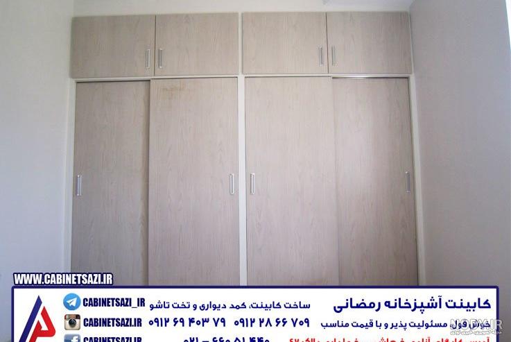مدل کمد دیواری 1403 | مدل کمد دیواری شیک و جادار | کمد دیواری جدید ...