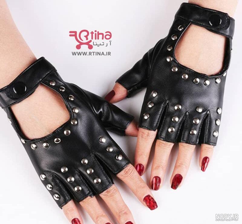 مشاهده قیمت و خرید دستکش چرم زنانه (شیک و اسپرت) مدل نیم پنجه مشاهده قیمت و خرید دستکش چرم زنانه (شیک و اسپرت) مدل نیم پنجه