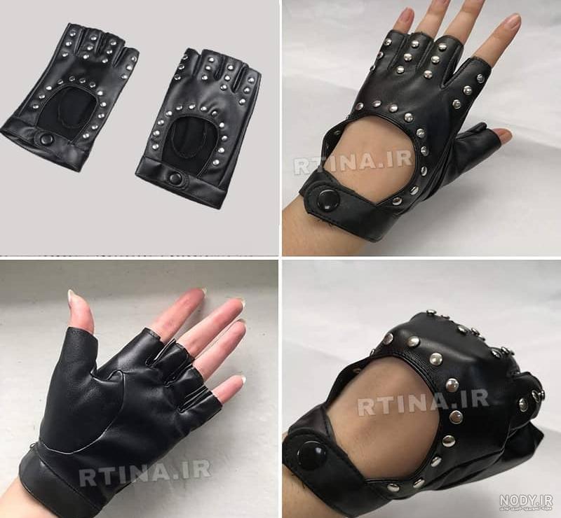 مشاهده قیمت و خرید دستکش چرم زنانه (شیک و اسپرت) مدل نیم پنجه مشاهده قیمت و خرید دستکش چرم زنانه (شیک و اسپرت) مدل نیم پنجه