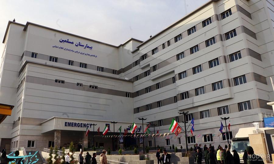 مطالعات طراحی بیمارستان مطالعات طراحی بیمارستان
