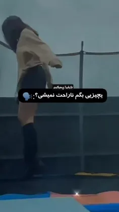 مود. - عکس ویسگون مود. - عکس ویسگون