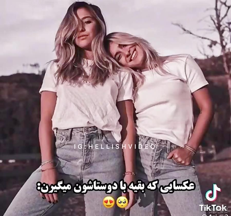 پروف کیوت و مود (✷‿✷) - عکس ویسگون