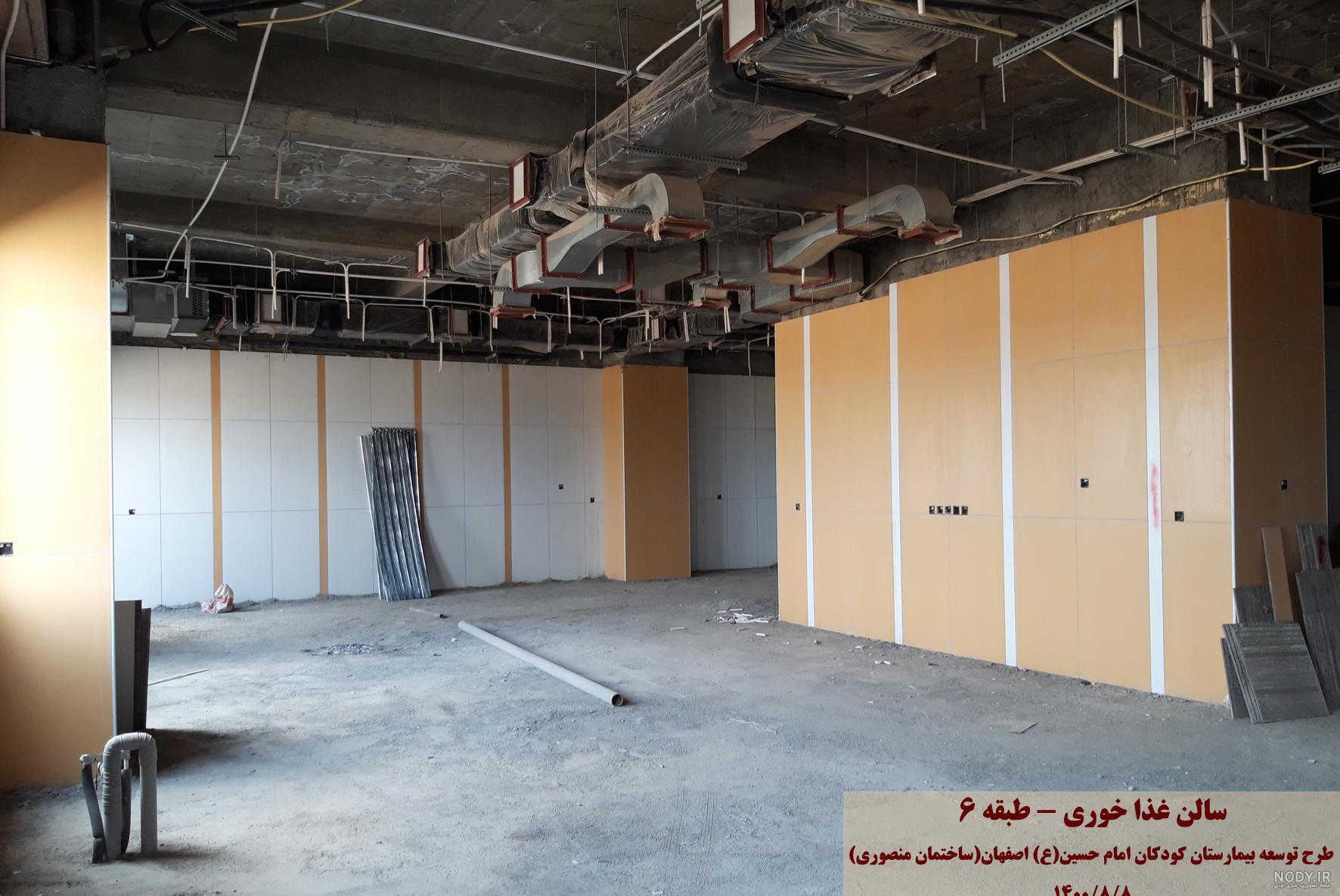 گزارش تصویری: افتتاح ساختمان جدید بیمارستان مسلمین در شیراز ... گزارش تصویری: افتتاح ساختمان جدید بیمارستان مسلمین در شیراز ...