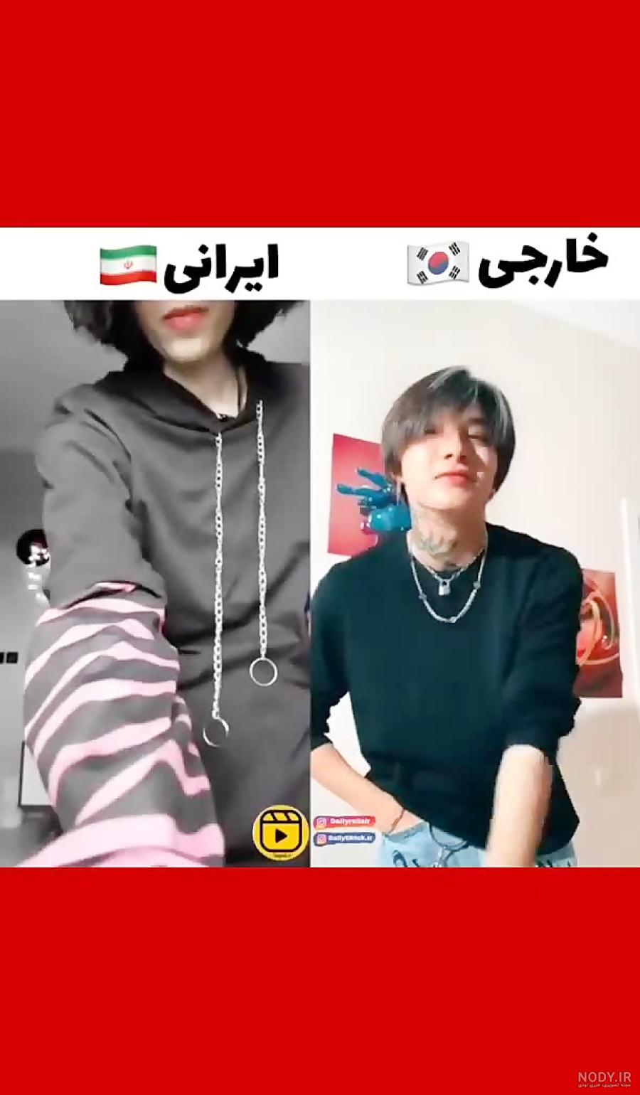 یه پرنسس گریه نمیکنه/جیسو/بلک پینک/ادیت من از جیسو در کنسرت جدید/
