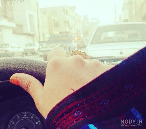  عکس دست دختر بلوچ باکلاس