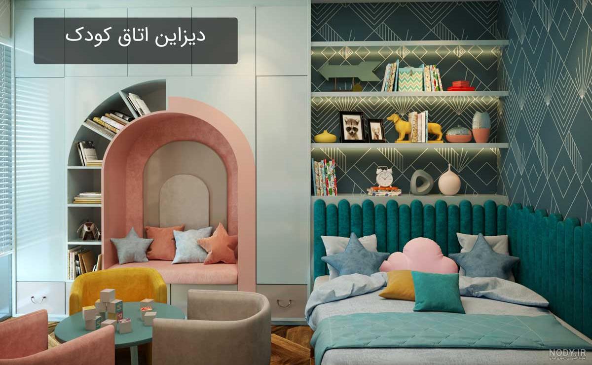 10 ایده برای دیزاین اتاق خواب کوچک و بزرگ نشان دادن آن - باکس ماکس 10 ایده برای دیزاین اتاق خواب کوچک و بزرگ نشان دادن آن - باکس ماکس