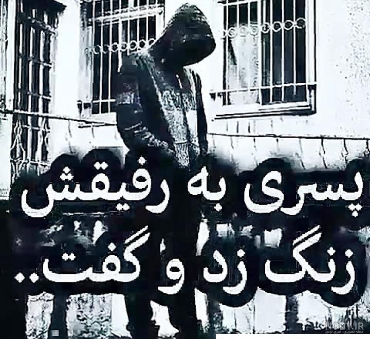 50 عکس پروفایل پسرانه لاکچری 2023 |عکس پروفایل پسرانه لاکچری با ... 50 عکس پروفایل پسرانه لاکچری 2023 |عکس پروفایل پسرانه لاکچری با ...