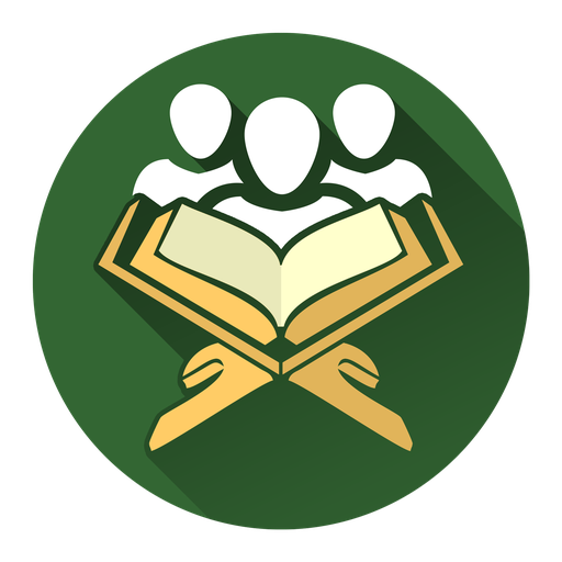 PNG لوگو قرآن - Logo Quran PNG – دانلود رایگان PNG لوگو قرآن - Logo Quran PNG – دانلود رایگان