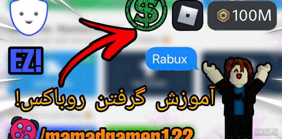 آلبوم دیدنی از جدیدترین مدل تیشرت مردانه و پسرانه تابستانه ۱۴۰۱ ...