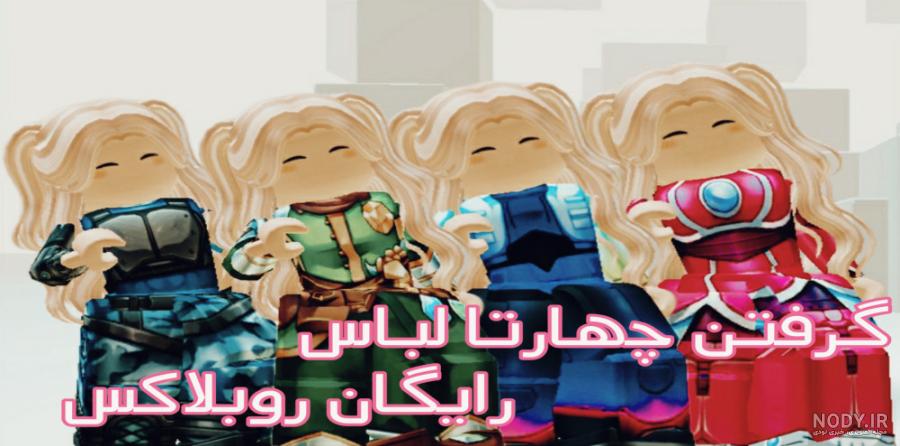آلبوم دیدنی از جدیدترین مدل تیشرت مردانه و پسرانه تابستانه ۱۴۰۱ ...